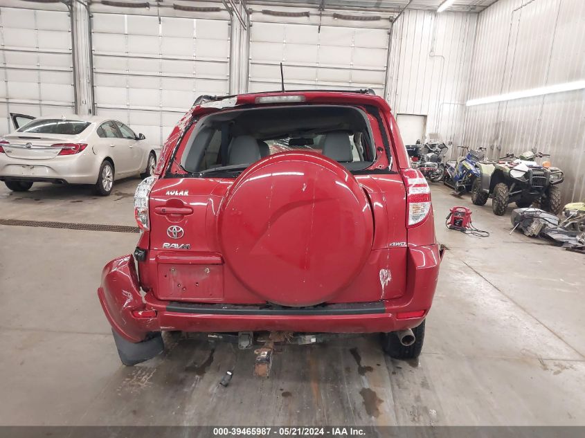 2011 Toyota Rav4 Limited V6 VIN: 2T3DK4DV9BW058454 Lot: 39465987