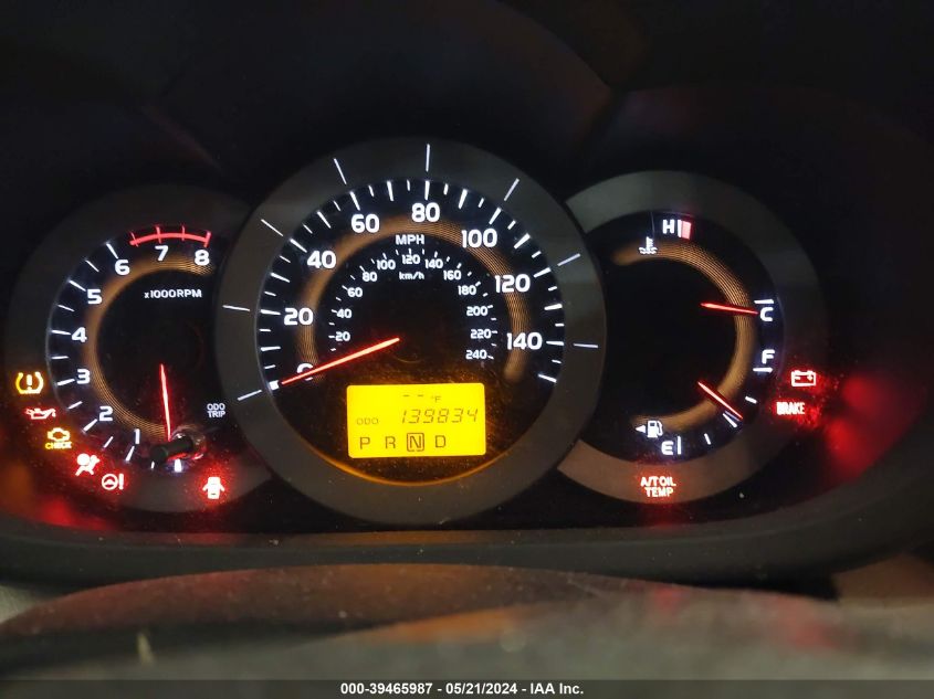 2011 Toyota Rav4 Limited V6 VIN: 2T3DK4DV9BW058454 Lot: 39465987