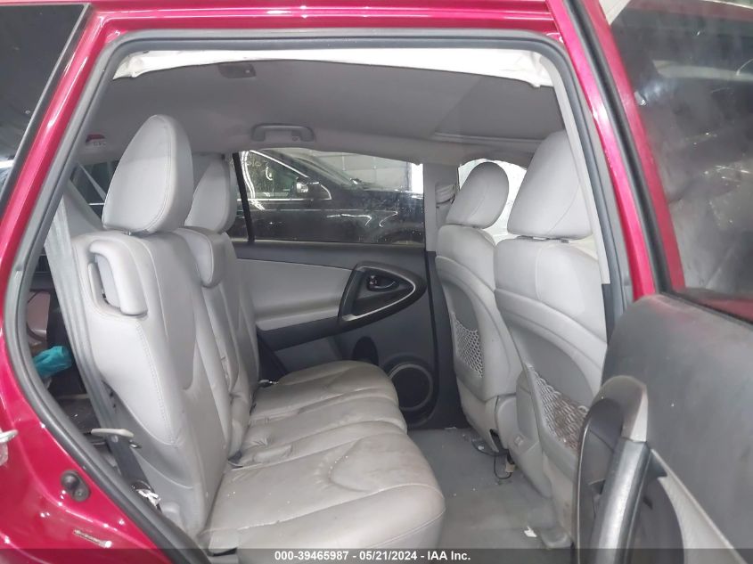 2011 Toyota Rav4 Limited V6 VIN: 2T3DK4DV9BW058454 Lot: 39465987