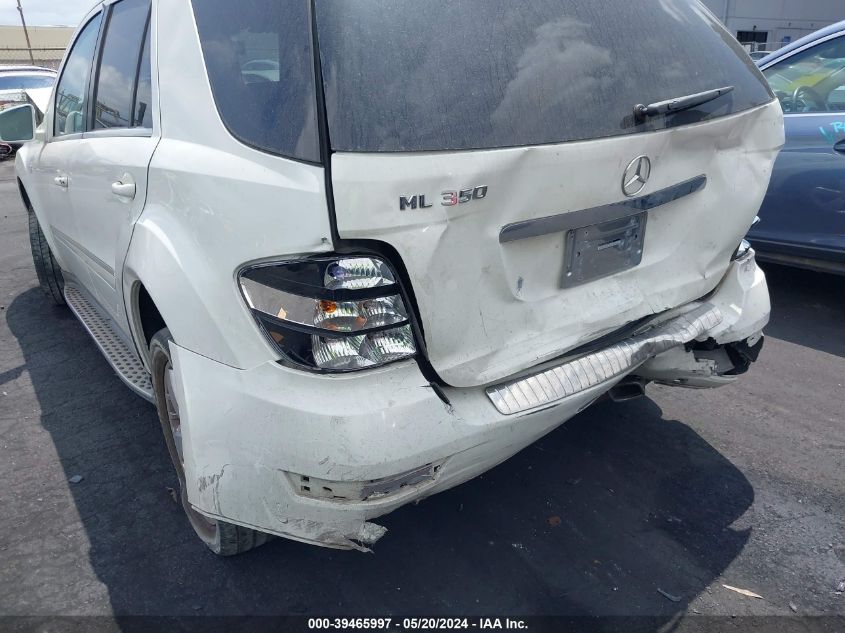 2011 Mercedes-Benz Ml 350 VIN: 4JGBB5GB3BA709120 Lot: 39465997