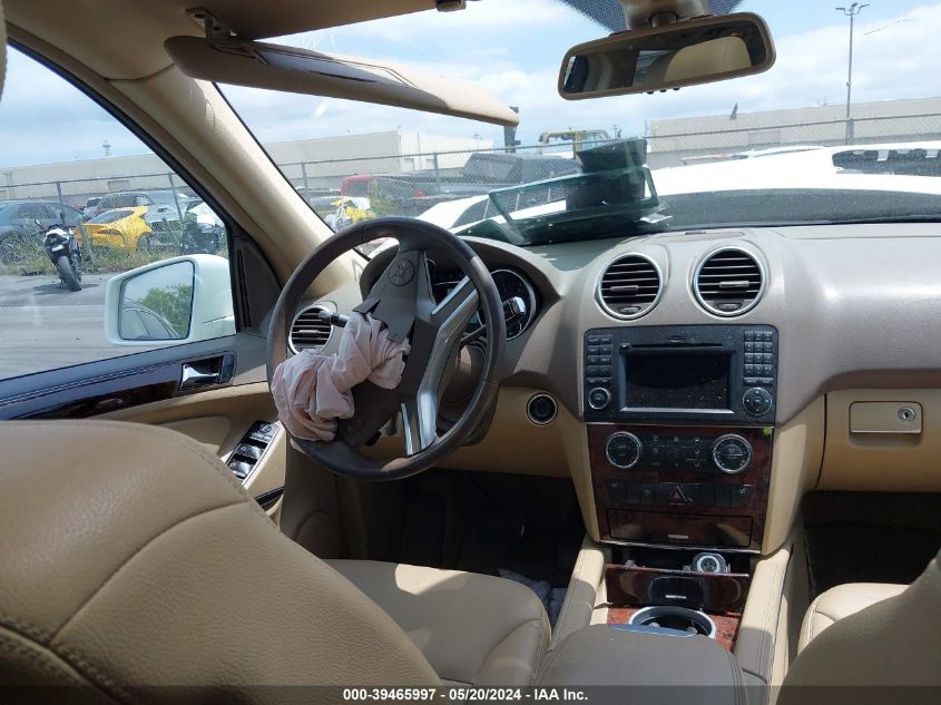 2011 Mercedes-Benz Ml 350 VIN: 4JGBB5GB3BA709120 Lot: 39465997