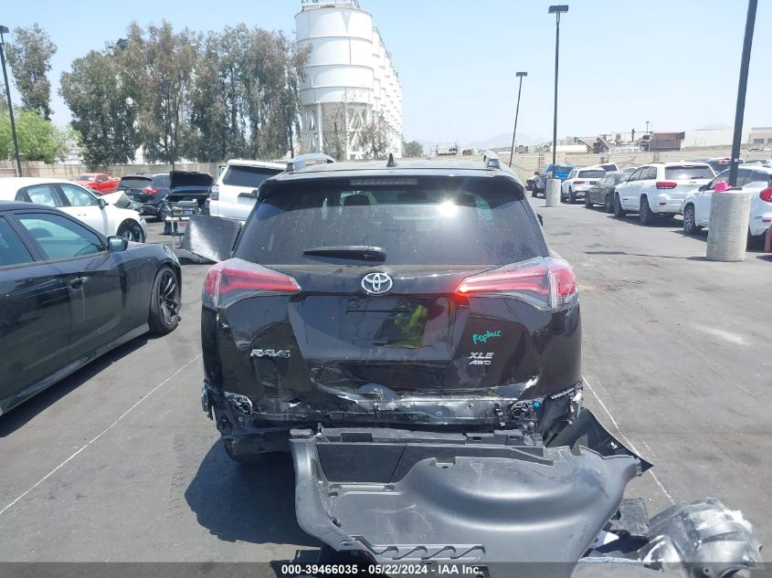 2T3RFREV8JW704085 2018 TOYOTA RAV 4 - Image 17