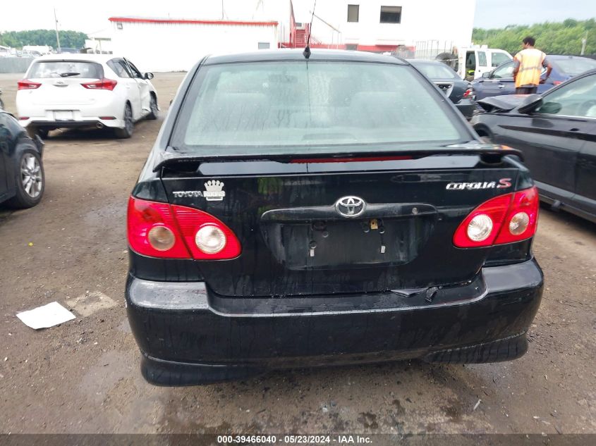 2007 Toyota Corolla S VIN: 2T1BR32E97C818142 Lot: 39466040