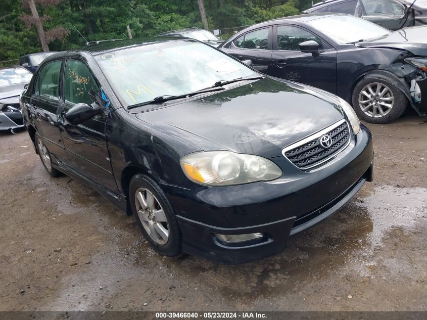 2007 Toyota Corolla S VIN: 2T1BR32E97C818142 Lot: 39466040