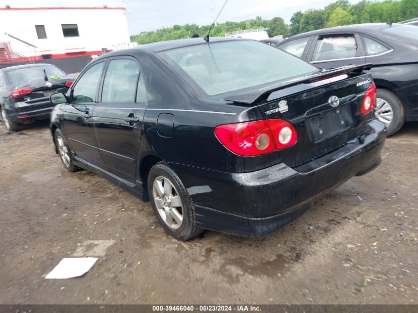 2007 Toyota Corolla S VIN: 2T1BR32E97C818142 Lot: 39466040