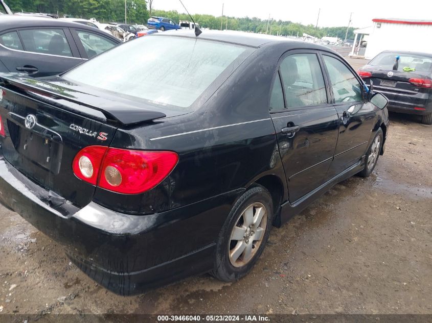 2007 Toyota Corolla S VIN: 2T1BR32E97C818142 Lot: 39466040