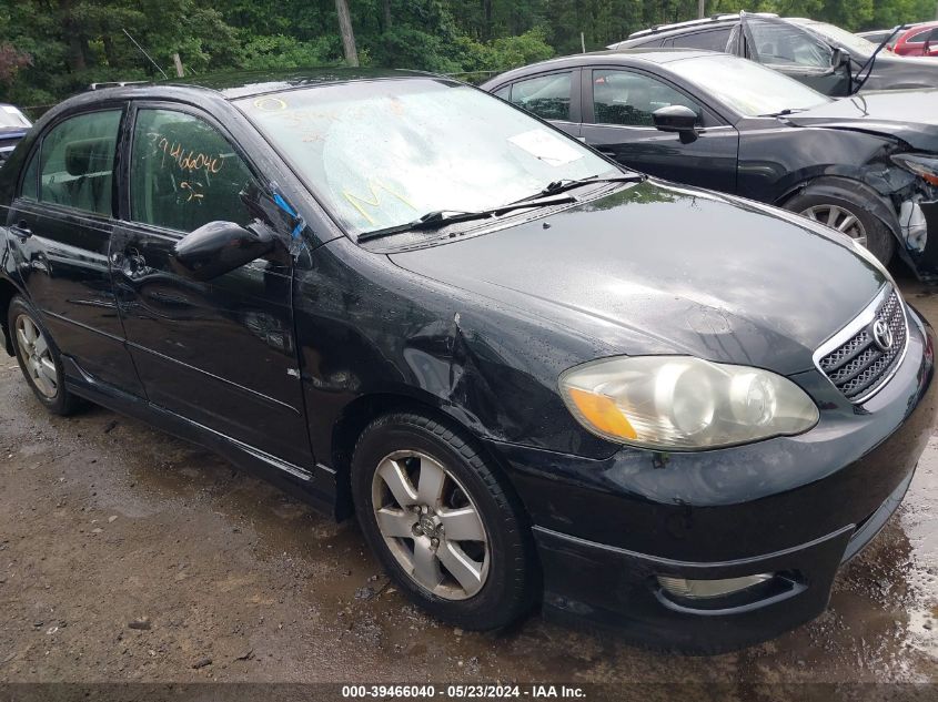 2007 Toyota Corolla S VIN: 2T1BR32E97C818142 Lot: 39466040