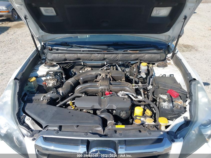 2013 Subaru Outback 2.5I Limited VIN: 4S4BRCSC7D3219951 Lot: 39466049