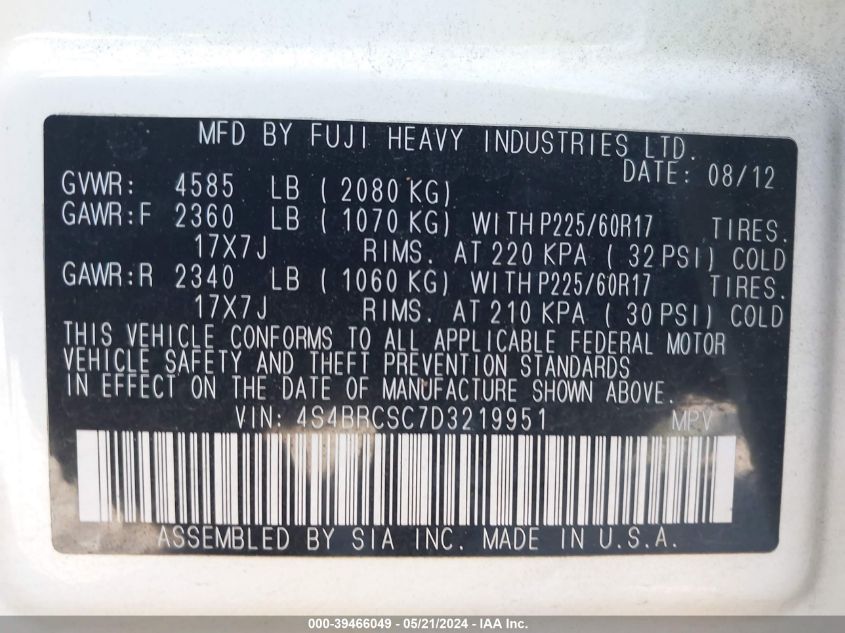 2013 Subaru Outback 2.5I Limited VIN: 4S4BRCSC7D3219951 Lot: 39466049