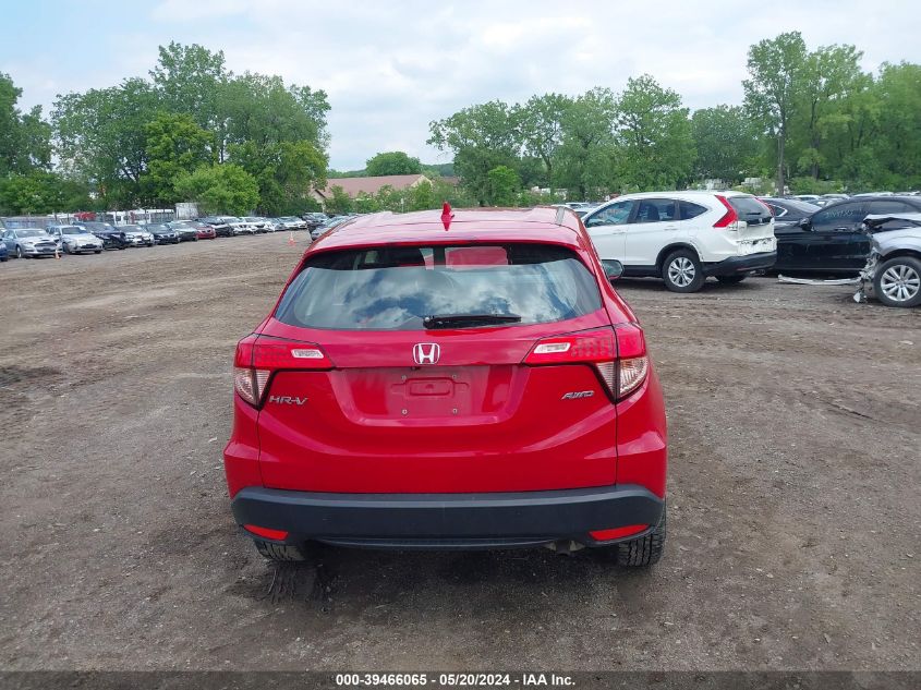 2017 Honda Hr-V Lx VIN: 3CZRU6H31HG704741 Lot: 39466065