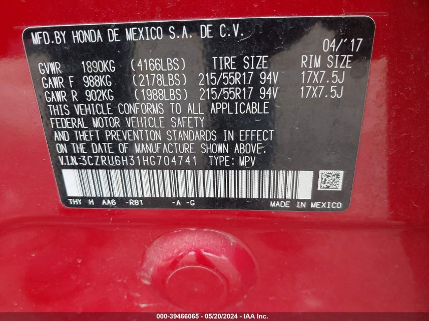 2017 Honda Hr-V Lx VIN: 3CZRU6H31HG704741 Lot: 39466065
