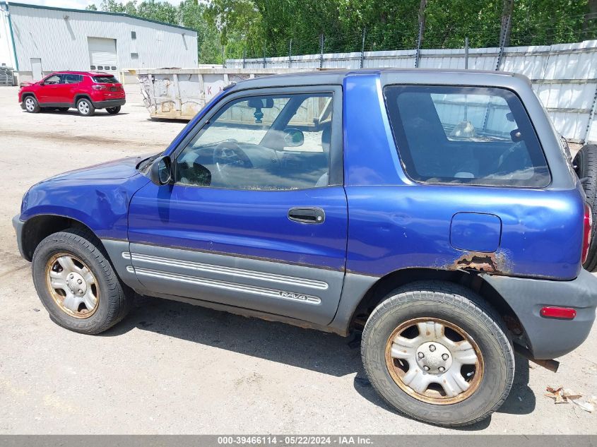 1998 Toyota Rav4 Hardtop VIN: JT3XP10V0W0009094 Lot: 39466114