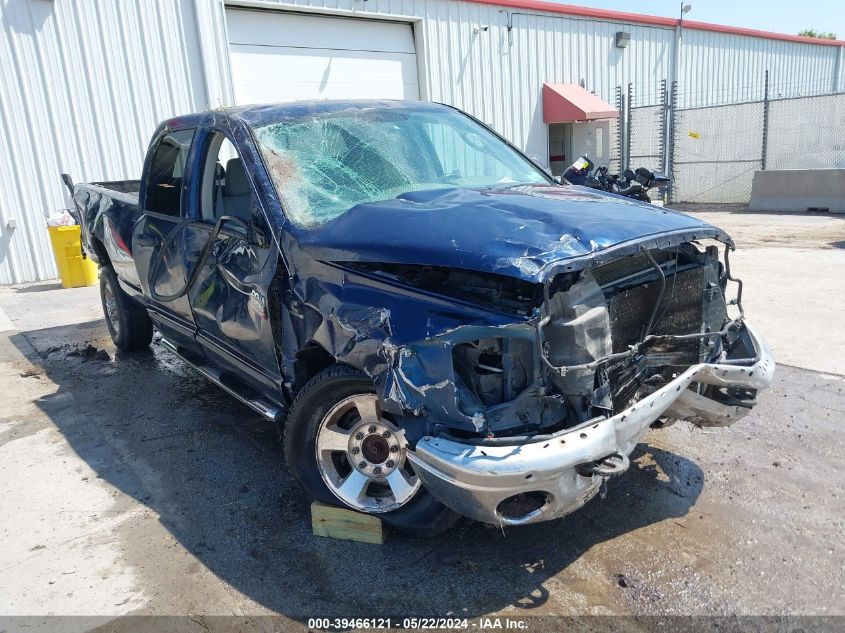 2007 Dodge Ram 2500 Slt/Sport VIN: 3D7KS28C47G762000 Lot: 39466121