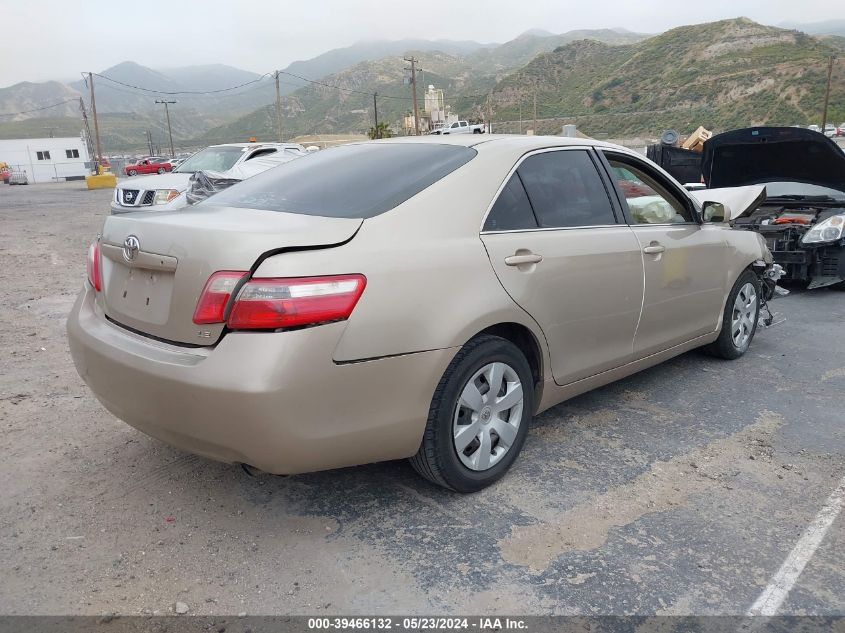 2007 Toyota Camry Le VIN: 4T1BE46K97U076471 Lot: 39466132