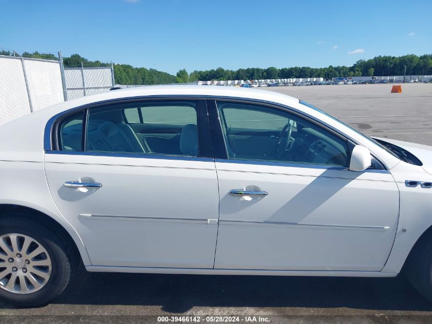 2008 Buick Lucerne Cx VIN: 1G4HP57248U137784 Lot: 39466142