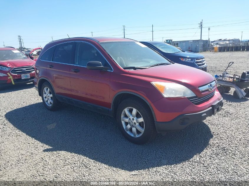 2007 Honda Cr-V Ex VIN: JHLRE48577C021939 Lot: 39466169