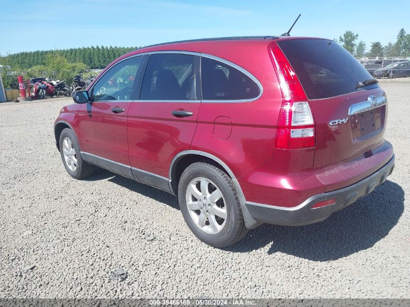 2007 Honda Cr-V Ex VIN: JHLRE48577C021939 Lot: 39466169