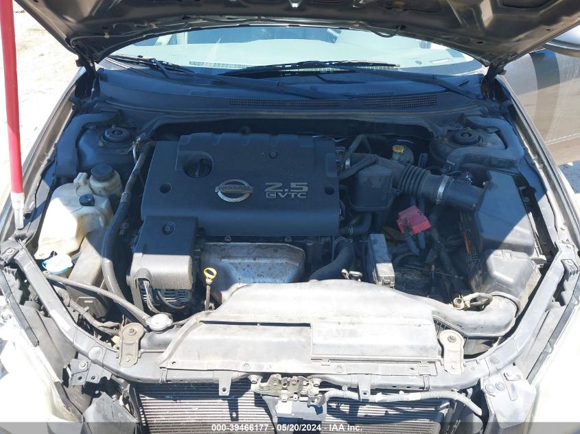 2005 Nissan Altima 2.5 S VIN: 1N4AL11E45C956413 Lot: 39466177