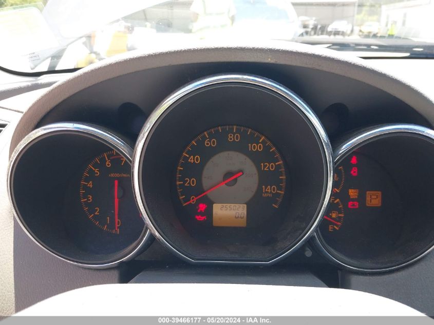 2005 Nissan Altima 2.5 S VIN: 1N4AL11E45C956413 Lot: 39466177