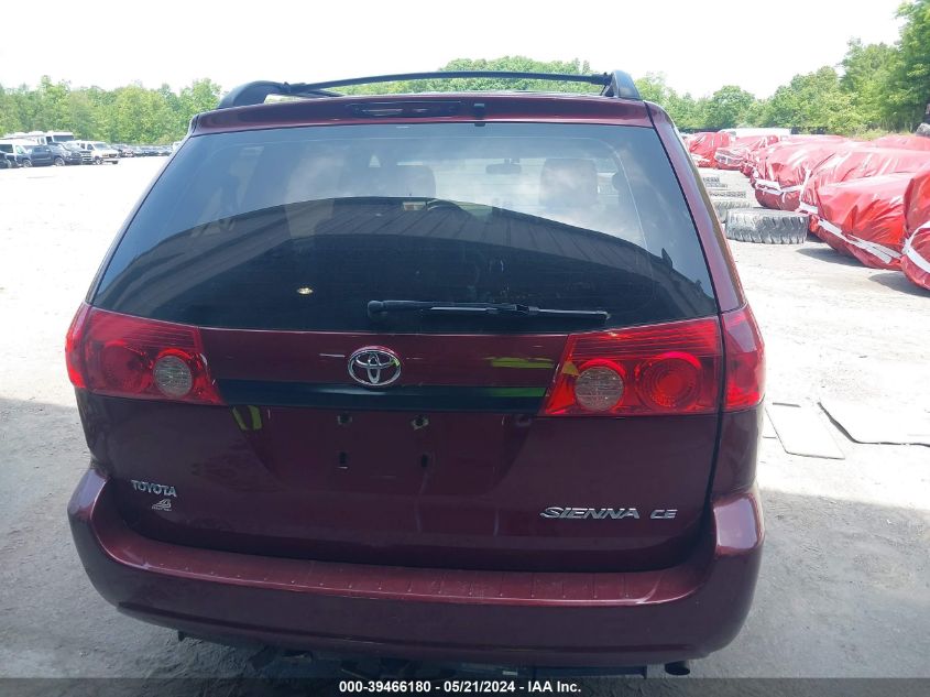 2007 Toyota Sienna Ce VIN: 5TDZK23C77S021227 Lot: 39466180