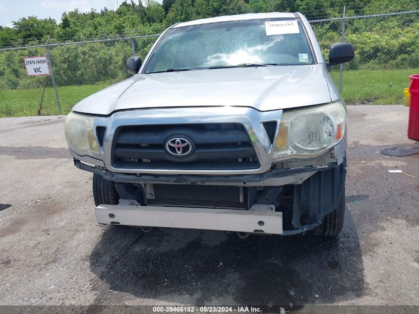 2008 Toyota Tacoma VIN: 5TETX22N38Z501876 Lot: 39466182