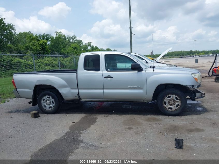 2008 Toyota Tacoma VIN: 5TETX22N38Z501876 Lot: 39466182