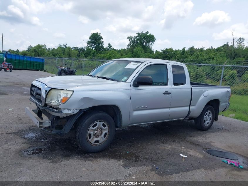 2008 Toyota Tacoma VIN: 5TETX22N38Z501876 Lot: 39466182