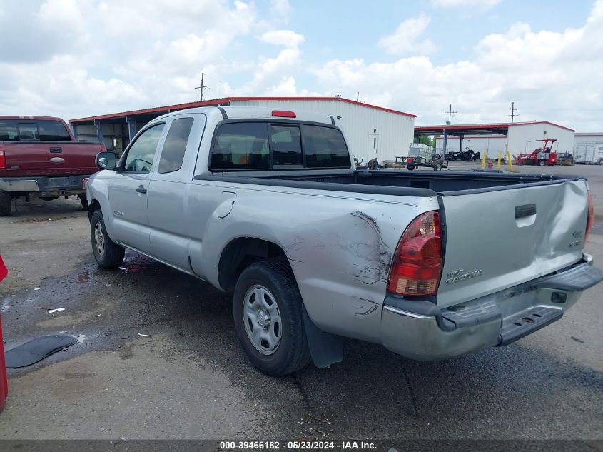 2008 Toyota Tacoma VIN: 5TETX22N38Z501876 Lot: 39466182