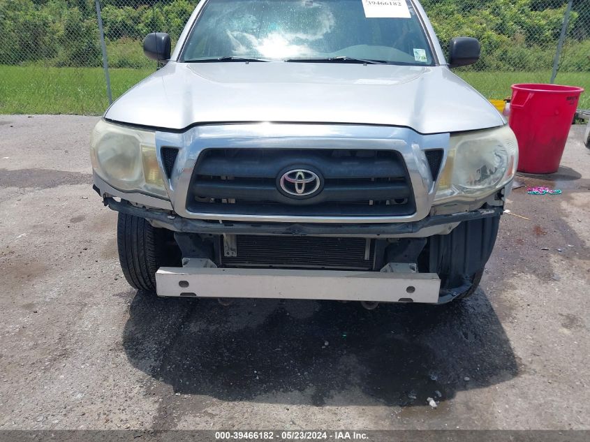 2008 Toyota Tacoma VIN: 5TETX22N38Z501876 Lot: 39466182