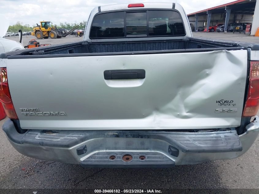 2008 Toyota Tacoma VIN: 5TETX22N38Z501876 Lot: 39466182