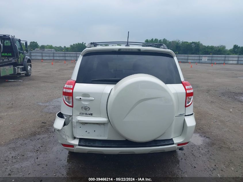 2011 Toyota Rav4 Limited V6 VIN: 2T3DK4DV4BW061133 Lot: 39466214