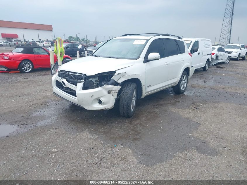 2011 Toyota Rav4 Limited V6 VIN: 2T3DK4DV4BW061133 Lot: 39466214