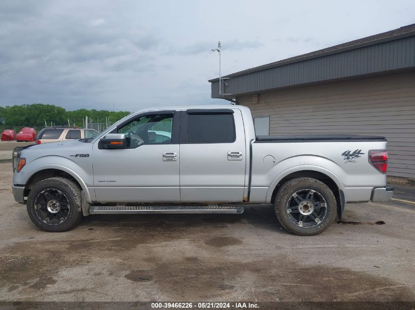 2012 Ford F-150 Lariat VIN: 1FTFW1ET9CKD53718 Lot: 39466226