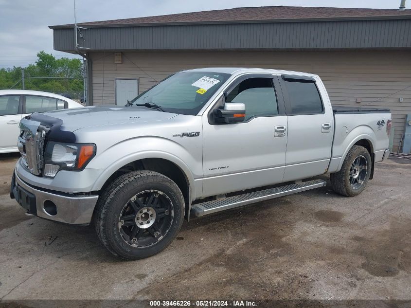 2012 Ford F-150 Lariat VIN: 1FTFW1ET9CKD53718 Lot: 39466226