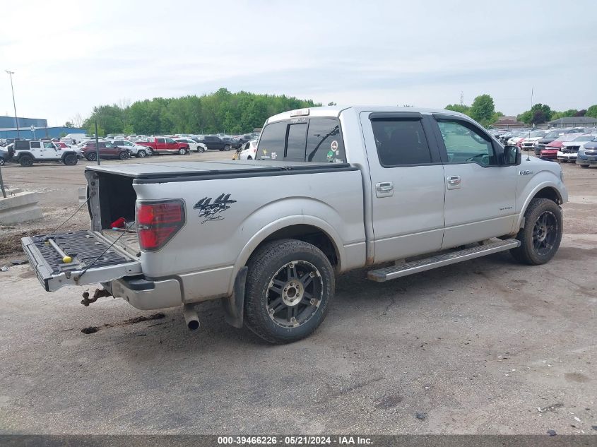 2012 Ford F-150 Lariat VIN: 1FTFW1ET9CKD53718 Lot: 39466226