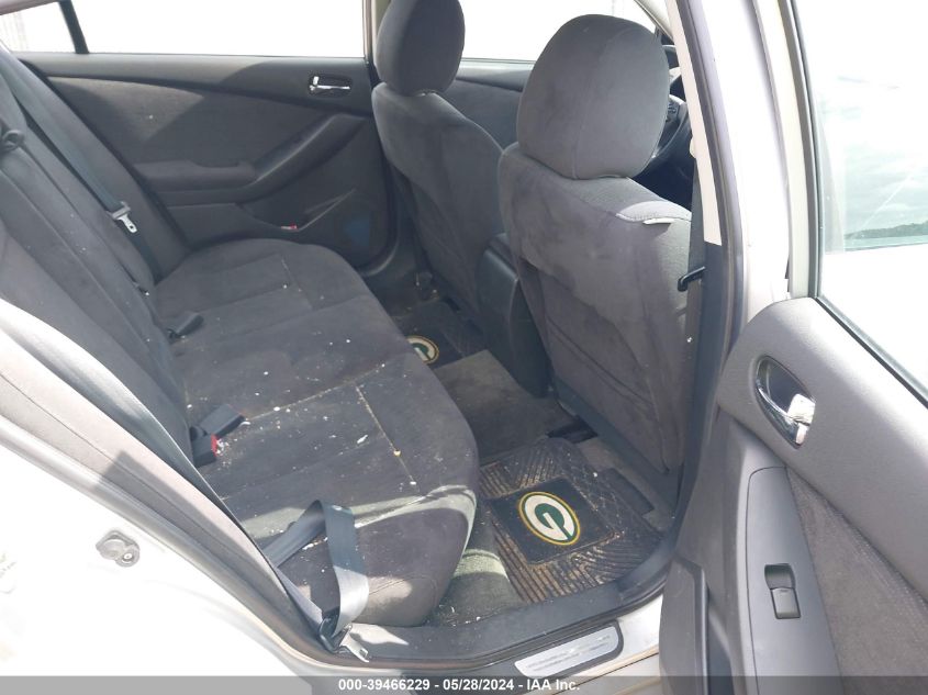 2011 Nissan Altima 2.5 S VIN: 1N4AL2AP0BN411610 Lot: 39466229