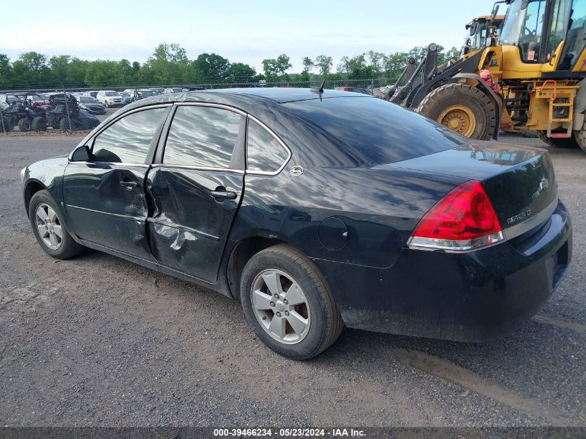 2007 Chevrolet Impala Lt VIN: 2G1WT58K479113494 Lot: 39466234