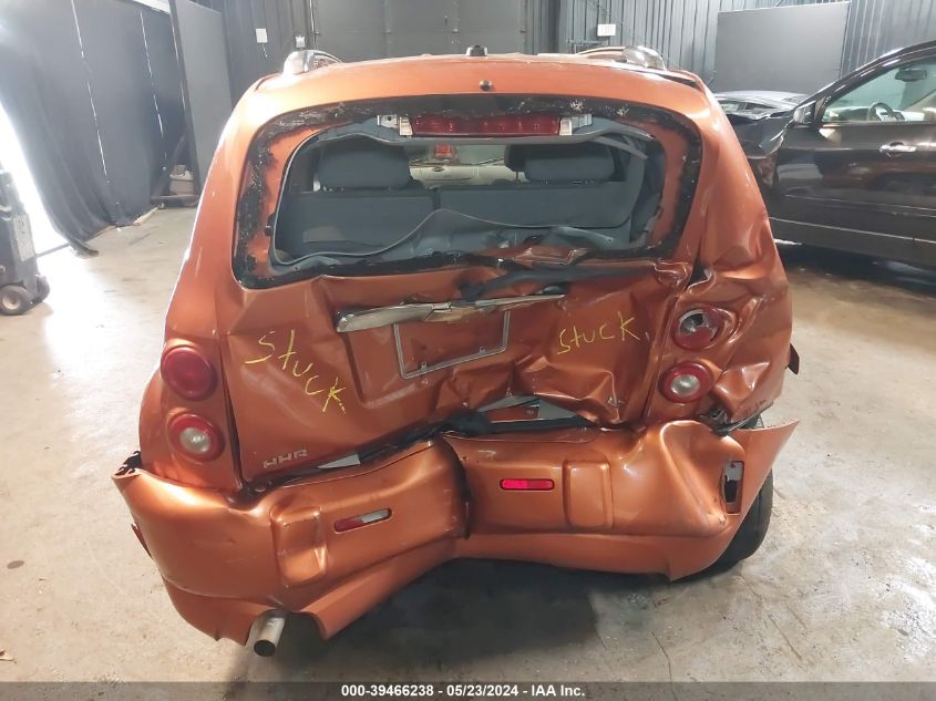 2006 Chevrolet Hhr Lt VIN: 3GNDA23P96S514487 Lot: 39466238