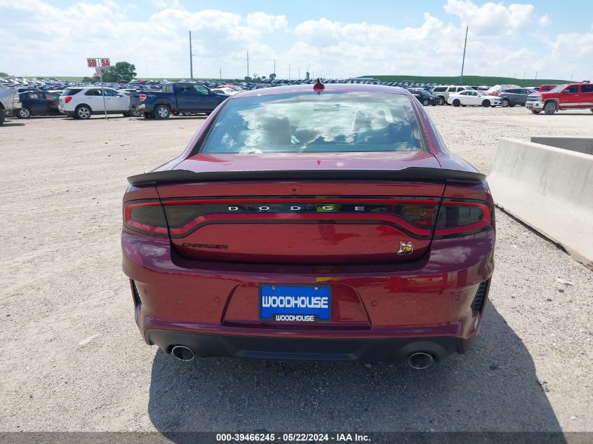 2C3CDXGJ0MH543914 2021 DODGE CHARGER - Image 16