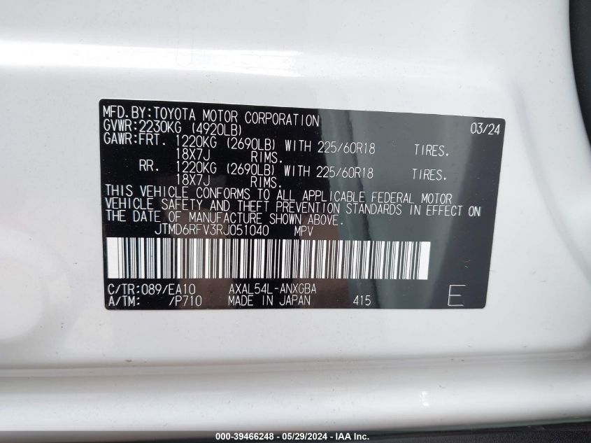 2024 Toyota Rav4 Limited Hybrid VIN: JTMD6RFV3RJ051040 Lot: 39466248