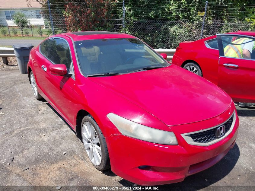 2008 Honda Accord 3.5 Ex-L VIN: 1HGCS22858A008205 Lot: 39466279