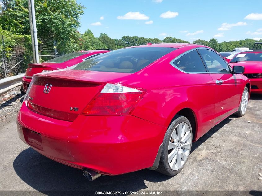 2008 Honda Accord 3.5 Ex-L VIN: 1HGCS22858A008205 Lot: 39466279