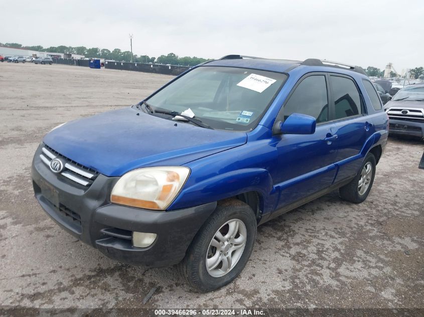 2006 Kia Sportage Ex V6/Lx V6 VIN: KNDJF723X67201777 Lot: 39466296