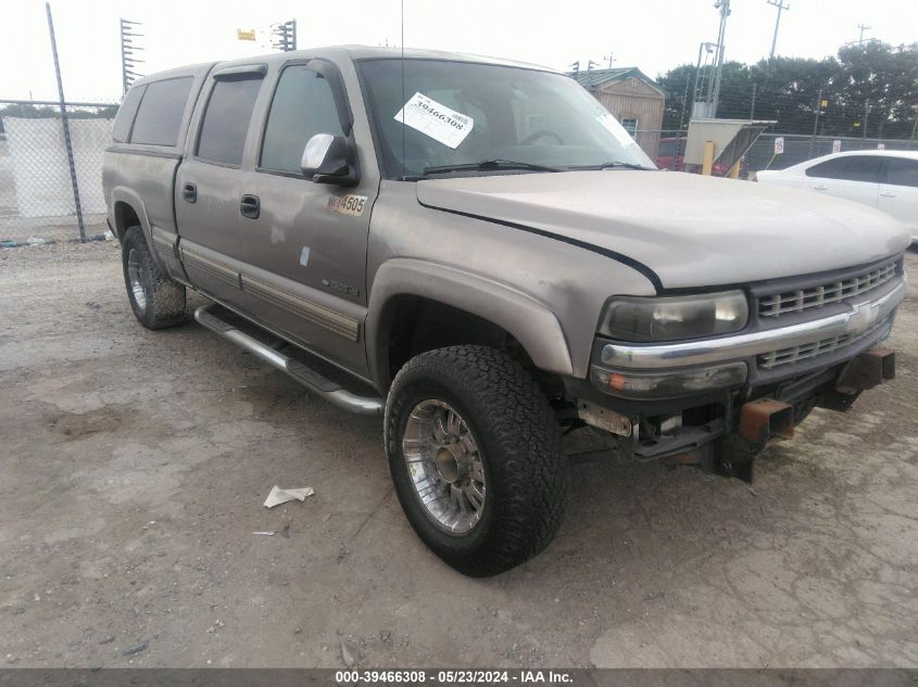 2002 Chevrolet Silverado 1500Hd Ls VIN: 1GCGK13U72F158736 Lot: 39466308