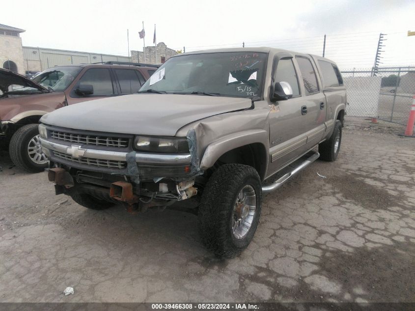 2002 Chevrolet Silverado 1500Hd Ls VIN: 1GCGK13U72F158736 Lot: 39466308