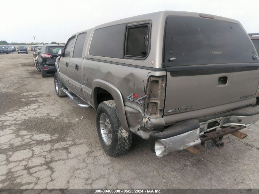 2002 Chevrolet Silverado 1500Hd Ls VIN: 1GCGK13U72F158736 Lot: 39466308