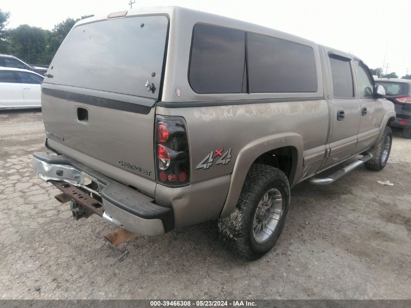 2002 Chevrolet Silverado 1500Hd Ls VIN: 1GCGK13U72F158736 Lot: 39466308