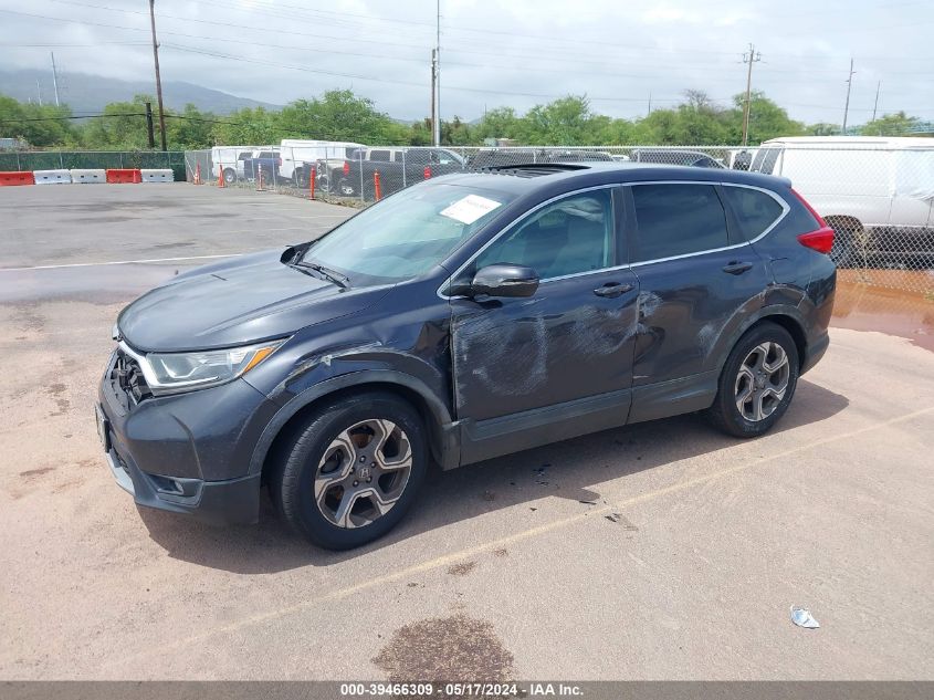 2017 Honda Cr-V Ex VIN: 7FARW1H56HE014966 Lot: 39466309