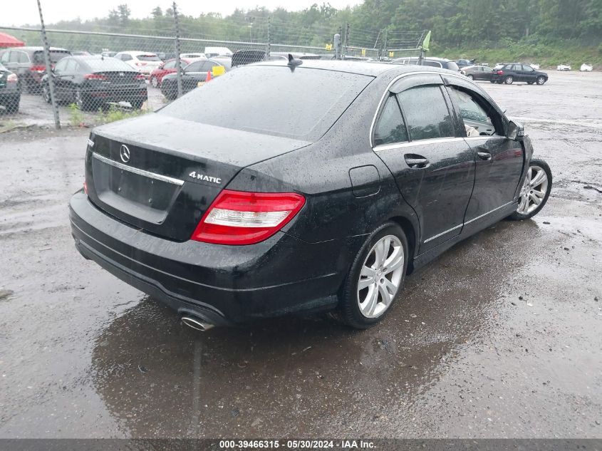 2014 Mercedes-Benz C 300 Luxury 4Matic/Sport 4Matic VIN: WDDGF8AB3EA952025 Lot: 39466315