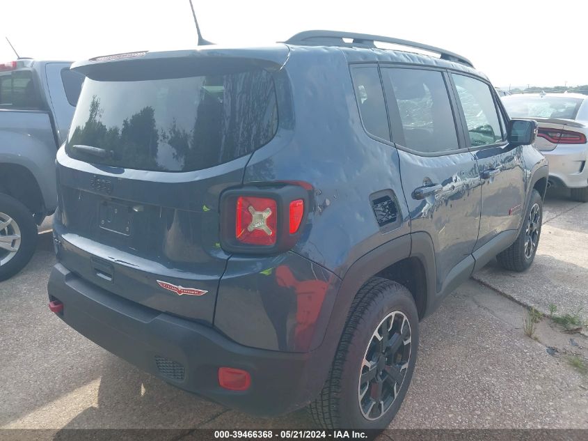 2023 Jeep Renegade Trailhawk VIN: ZACNJDC14PPP71688 Lot: 39466368